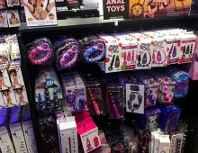 Romantic Depot Manhatan Adult Toys 41