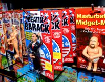 Romantic Depot Bronx Games & Gifts 5 Romantic Depot Bronx Games & Gifts 5