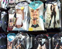 Romantic Depot Bronx Lingerie 20 Romantic Depot Bronx Lingerie 20