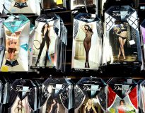 Romantic Depot Bronx Lingerie 21 Romantic Depot Bronx Lingerie 21