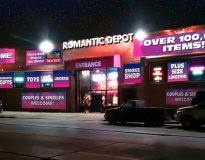 Romantic Depot Bronx Store Front 5 Romantic Depot Bronx Store Front 5