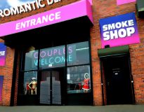 Romantic Depot Bronx Store Front 7 Romantic Depot Bronx Store Front 7