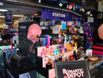 Romantic Depot West Nyack Lubes and Lotions 1
